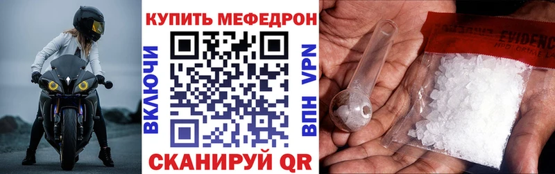Купить Гашиш  АМФ  Alpha PVP  Кетамин  Кокаин  Каннабис  МЕФ  Уржум