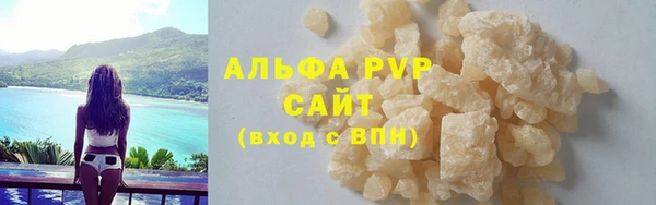 стаф Алексеевка