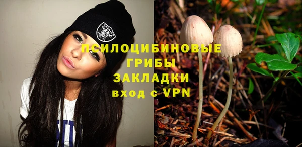 кокаин колумбия Алзамай
