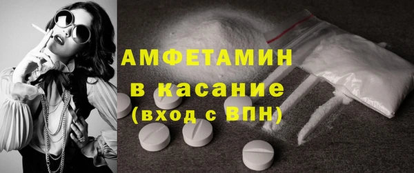 гидропоника Аркадак